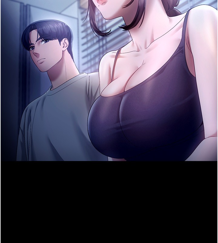 老闆娘的誘惑第55話-用親吻取得人妻的同意