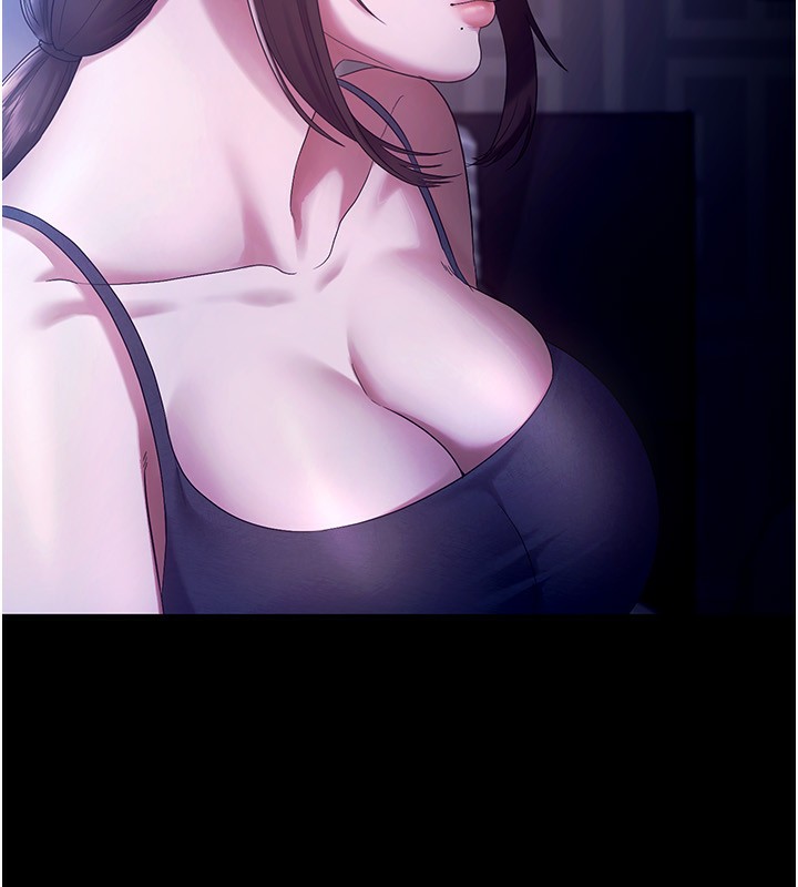 老闆娘的誘惑第55話-用親吻取得人妻的同意