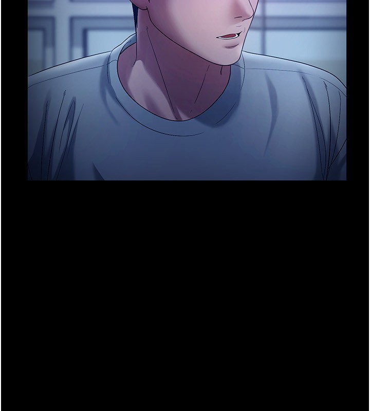 老闆娘的誘惑第55話-用親吻取得人妻的同意