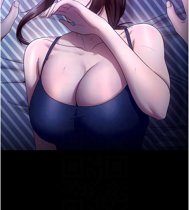 老闆娘的誘惑第55話-用親吻取得人妻的同意