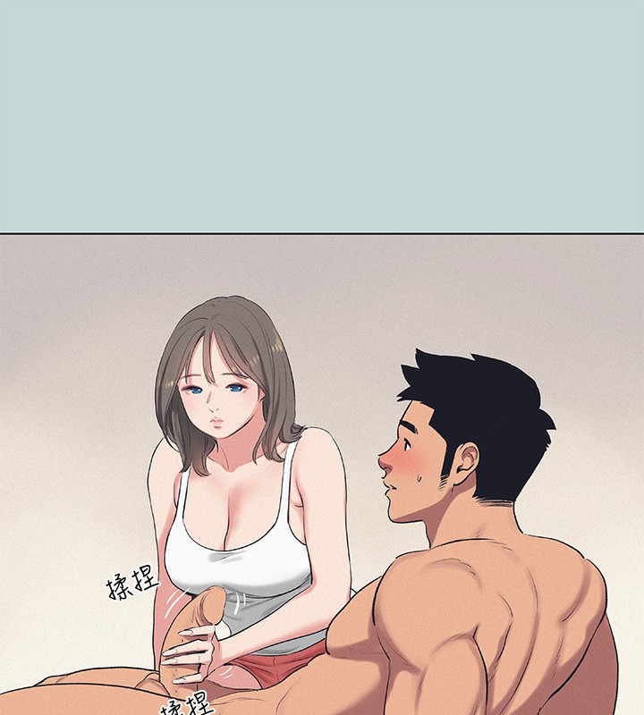 纵夏夜之梦(无码版)第73話-淫水流滿地還說不要?!