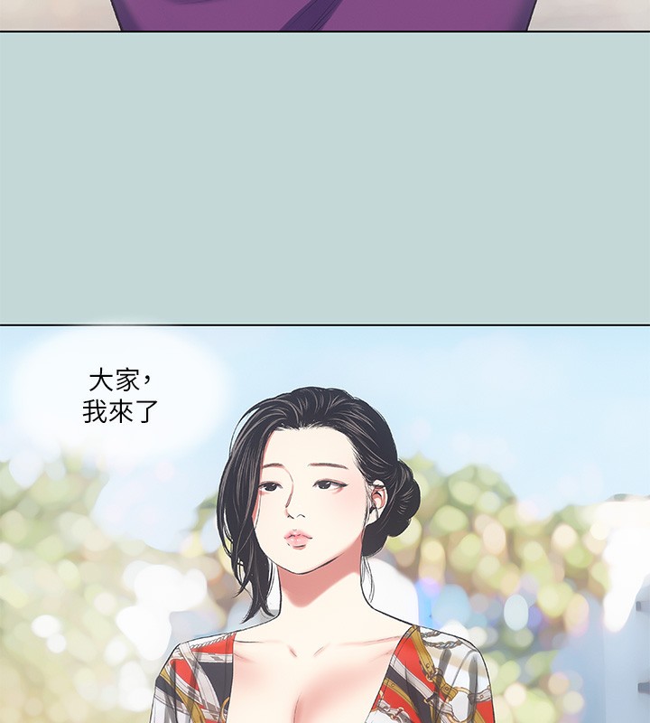 纵夏夜之梦(无码版)第73話-淫水流滿地還說不要?!