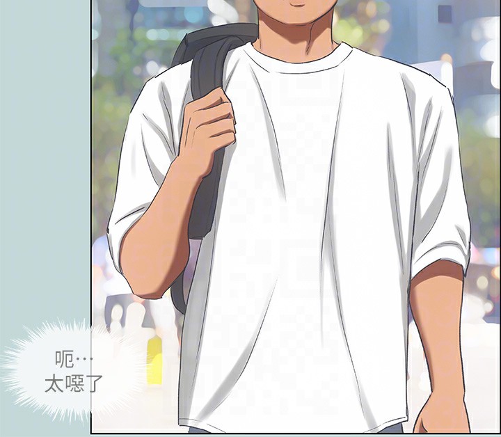 縱夏夜之夢(無碼版)第73話-淫水流滿地還說不要?!