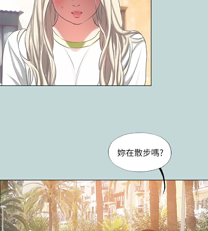 纵夏夜之梦(无码版)第73話-淫水流滿地還說不要?!