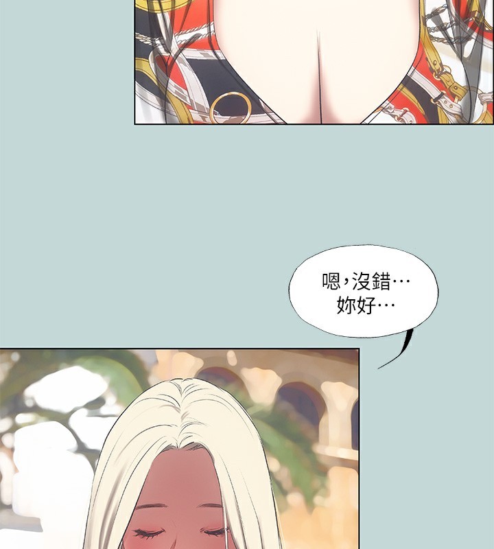 縱夏夜之夢(無碼版)第73話-淫水流滿地還說不要?!