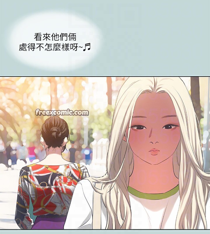 縱夏夜之夢(無碼版)第73話-淫水流滿地還說不要?!