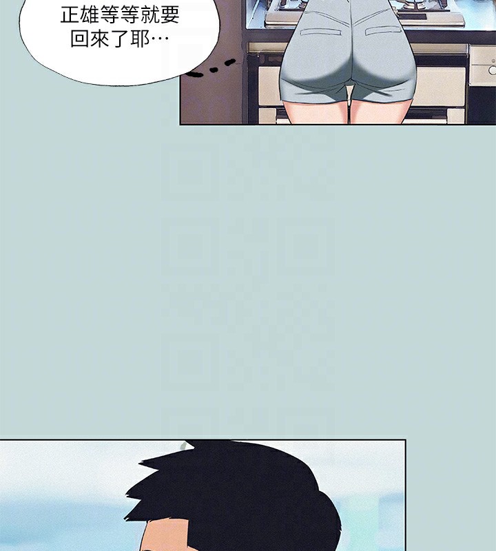 縱夏夜之夢(無碼版)第74話-讓人欲仙欲死的嘴上功夫