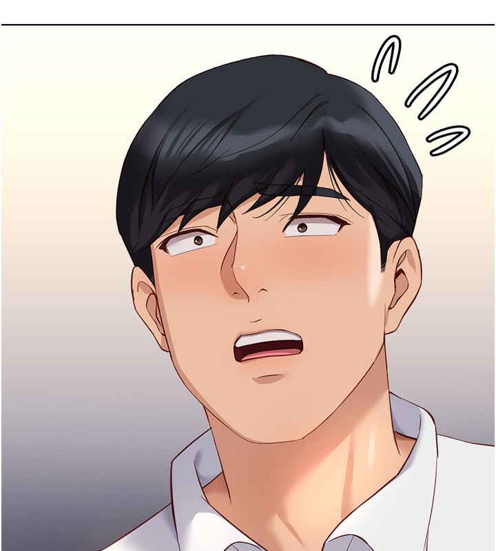 魯蛇社畜的金手指第22話-重回職場的人妻前輩