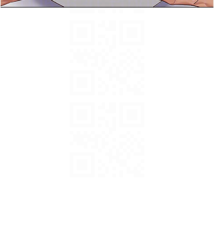 魯蛇社畜的金手指第22話-重回職場的人妻前輩