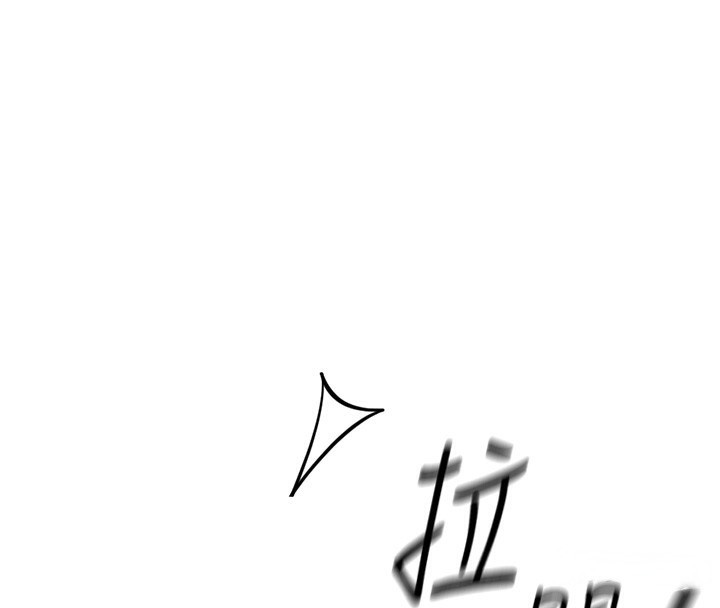 魯蛇社畜的金手指第22話-重回職場的人妻前輩