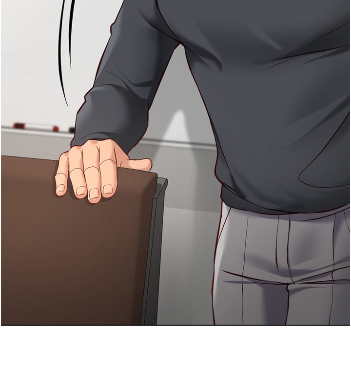 魯蛇社畜的金手指第22話-重回職場的人妻前輩