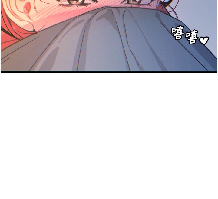 惡次人生第26話-來玩遊戲吧