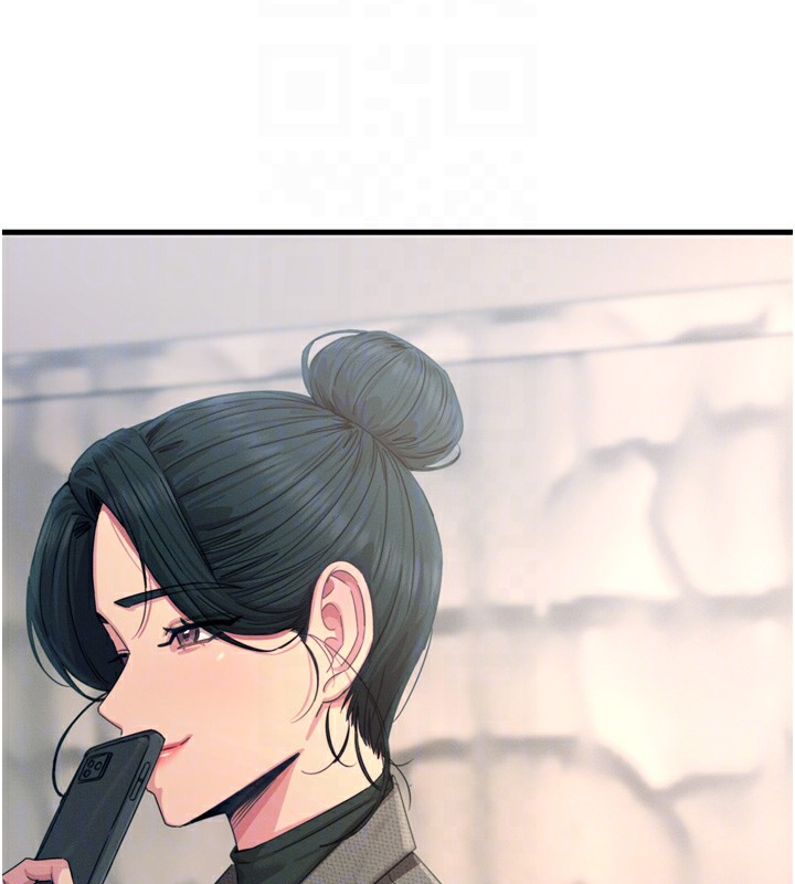 恶次人生第26話-來玩遊戲吧