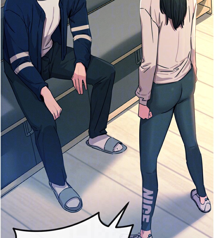 惡次人生第26話-來玩遊戲吧