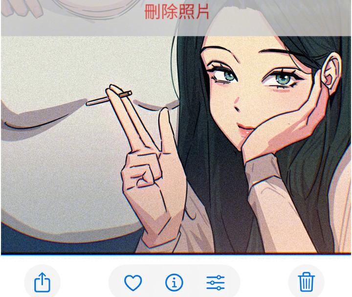 惡次人生第26話-來玩遊戲吧