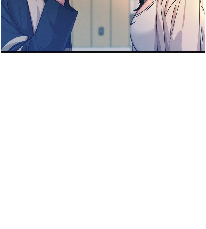 惡次人生第26話-來玩遊戲吧