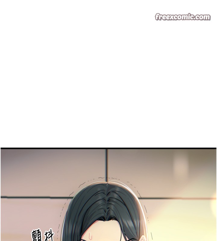 惡次人生第26話-來玩遊戲吧