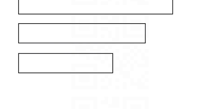 秘密溫泉:混湯旅館第31話-我不會怕翔太喔
