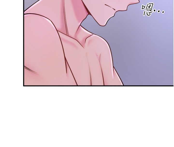 秘密溫泉:混湯旅館第31話-我不會怕翔太喔