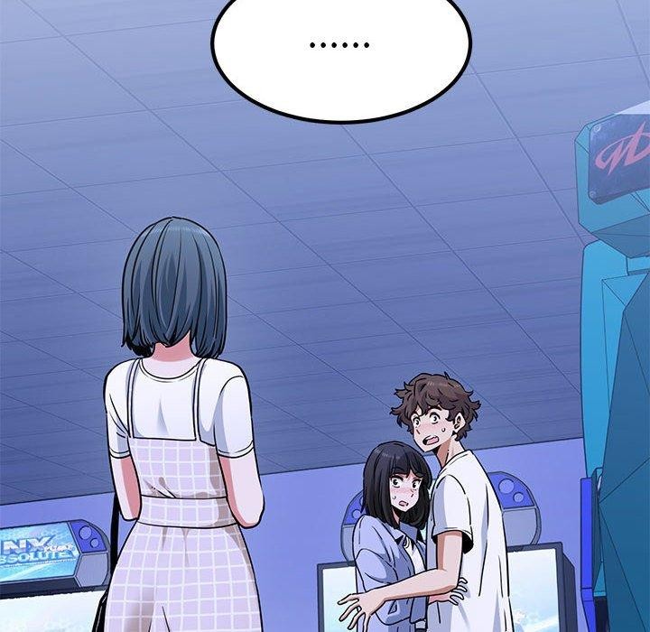 发小碰不得第69話