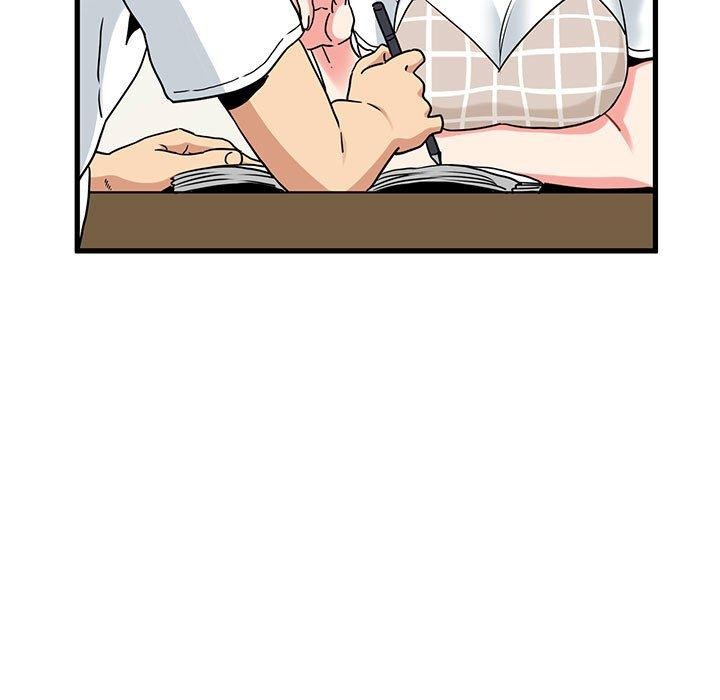 发小碰不得第69話