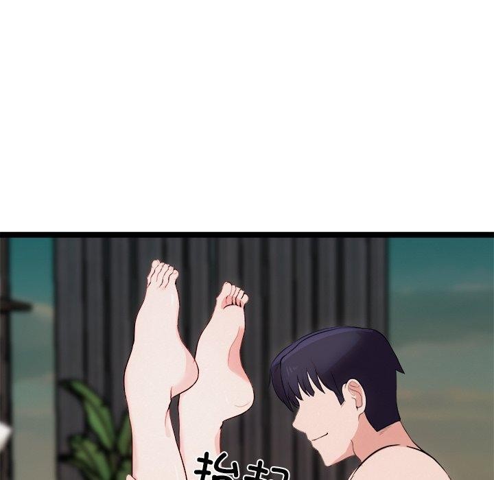 犬神的遊戲第20話