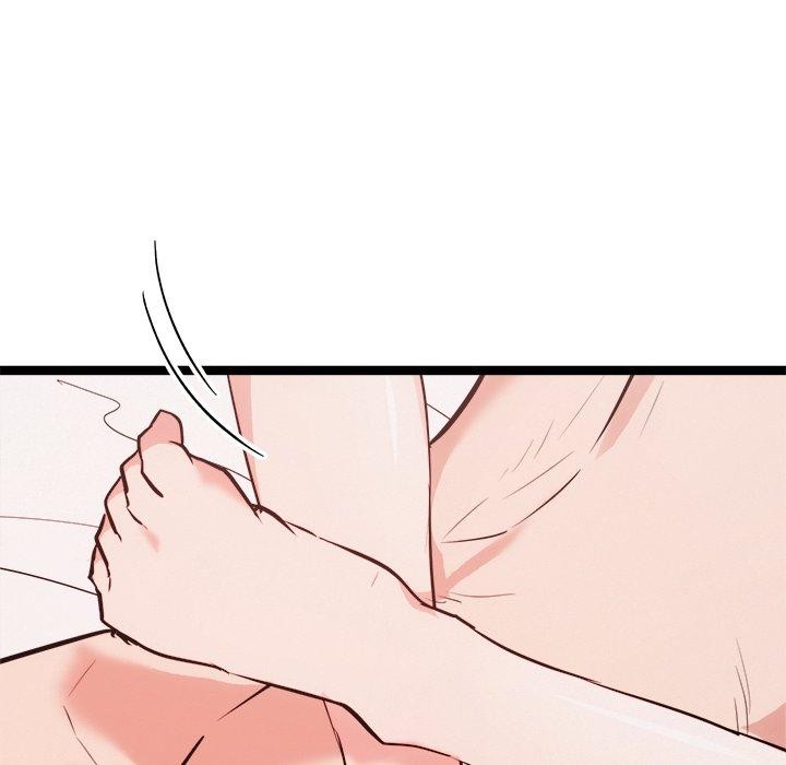 犬神的游戏第20話