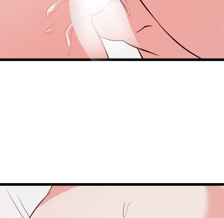 犬神的游戏第20話