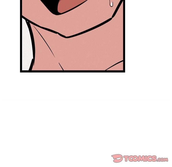 犬神的遊戲第20話