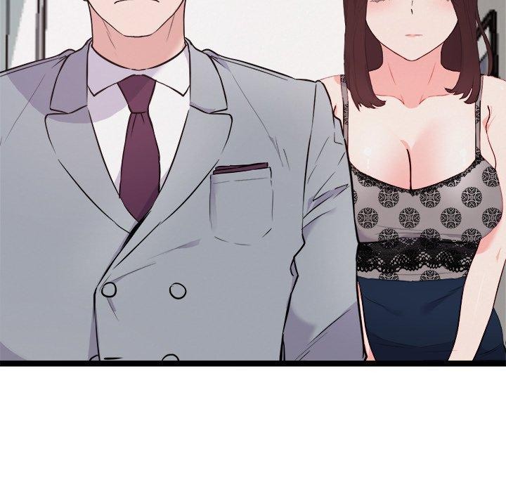 犬神的遊戲第20話