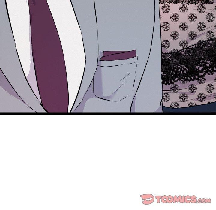 犬神的遊戲第20話