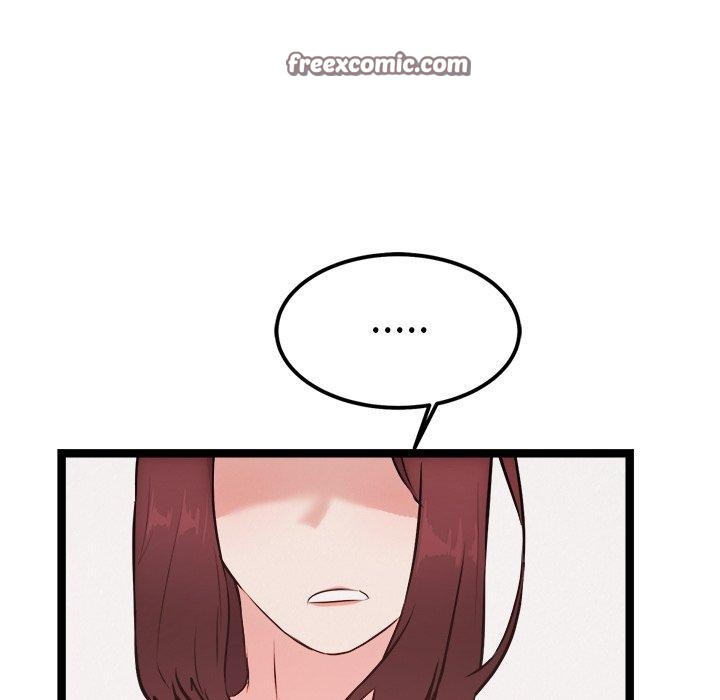 犬神的遊戲第20話