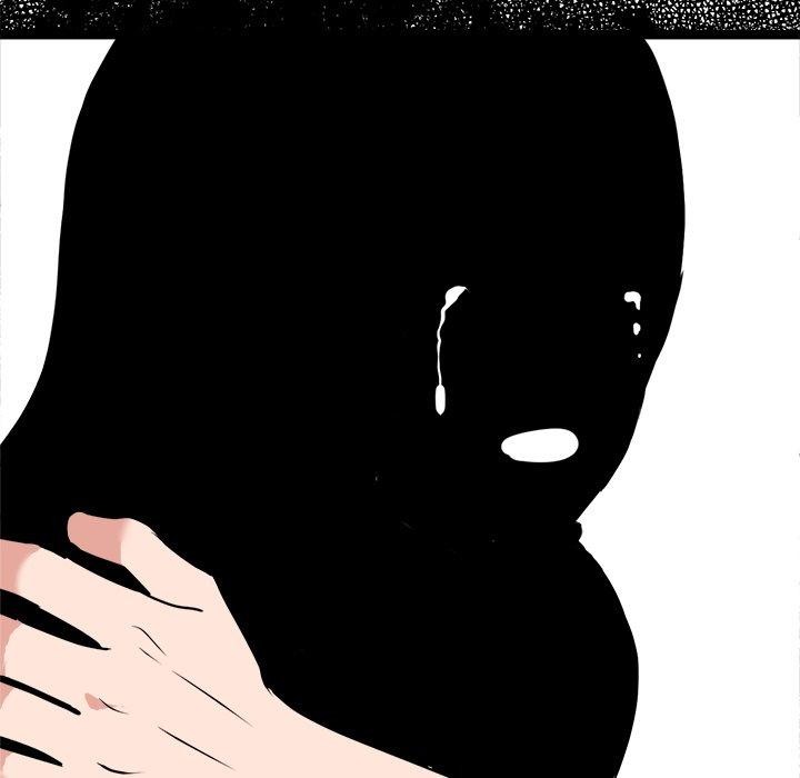 犬神的遊戲第20話