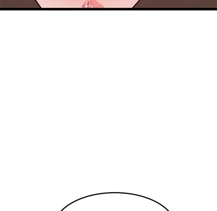 犬神的遊戲第20話