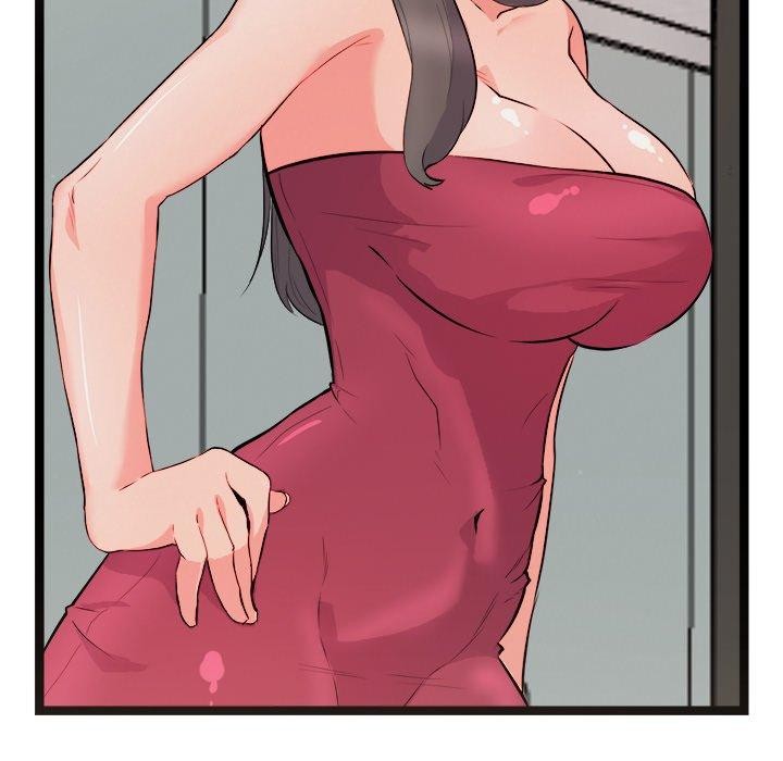 犬神的遊戲第20話