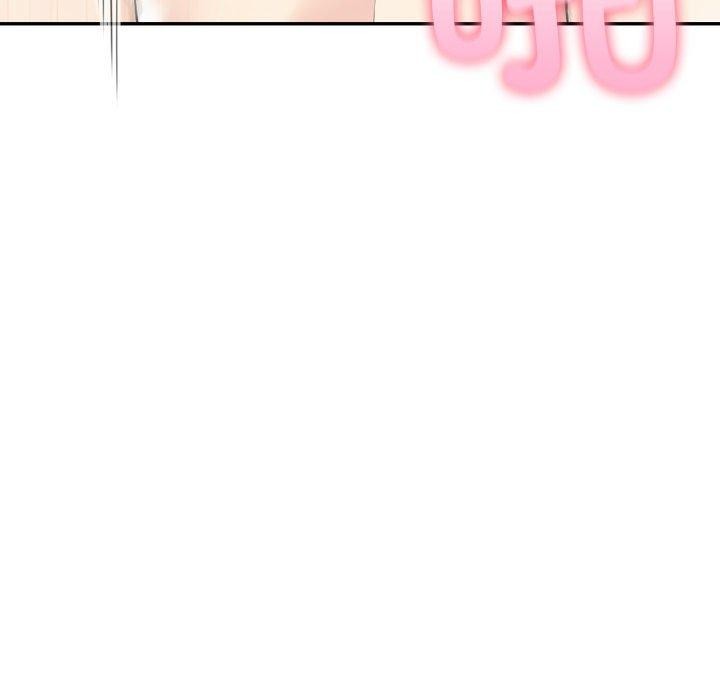 夫婦遊戲第28話