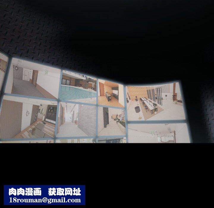 夫妇游戏第28話