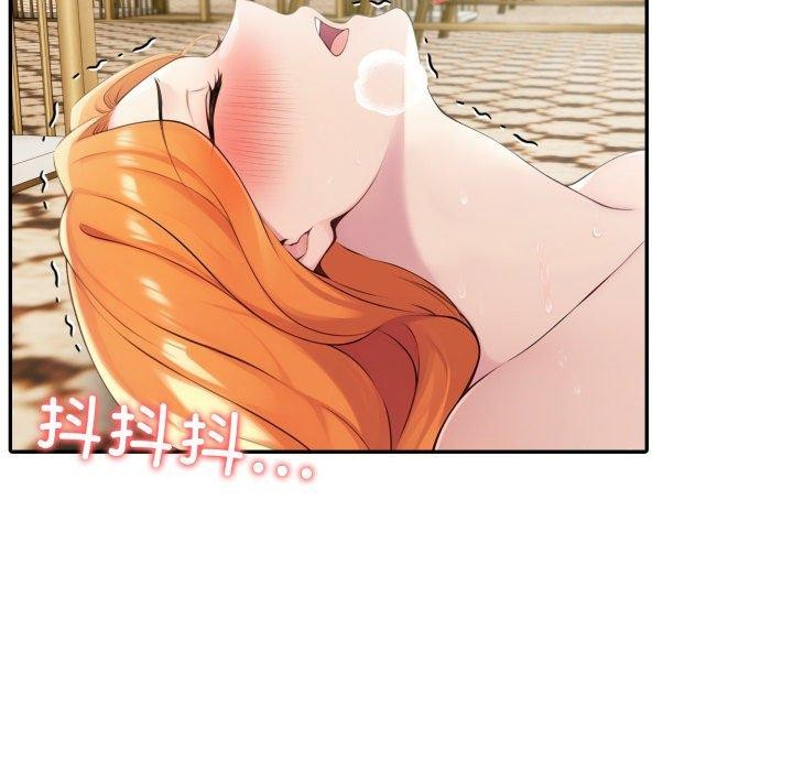 夫婦遊戲第28話