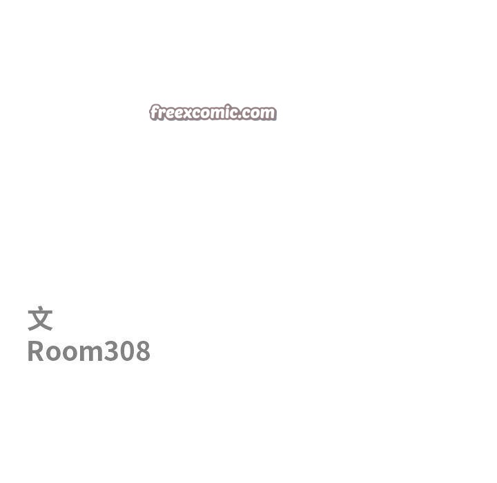 最強男人第24話