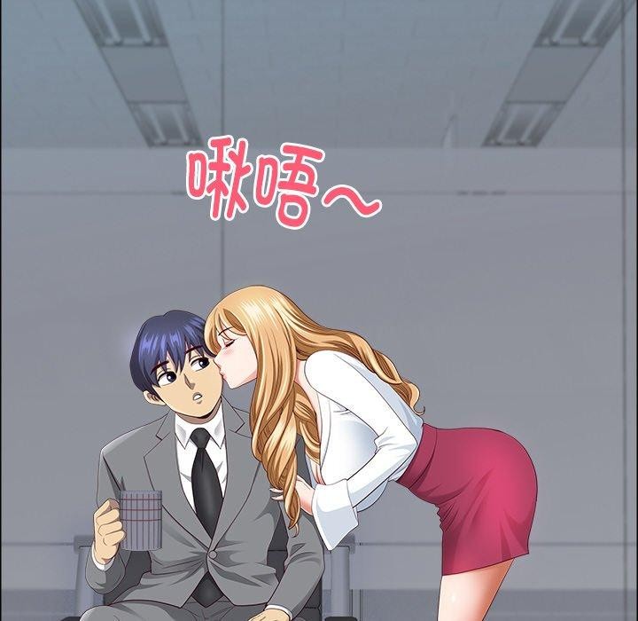 最强男人第24話