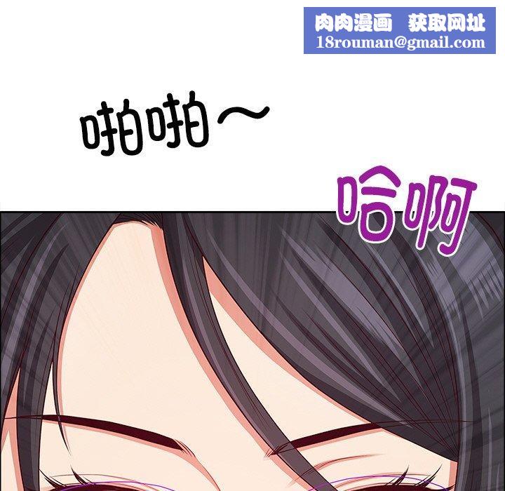 最强男人第24話