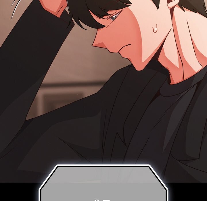 幸福來得太突然第24話