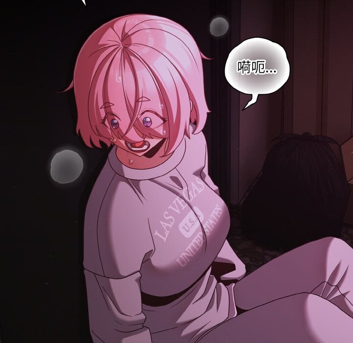 幸福来得太突然第24話