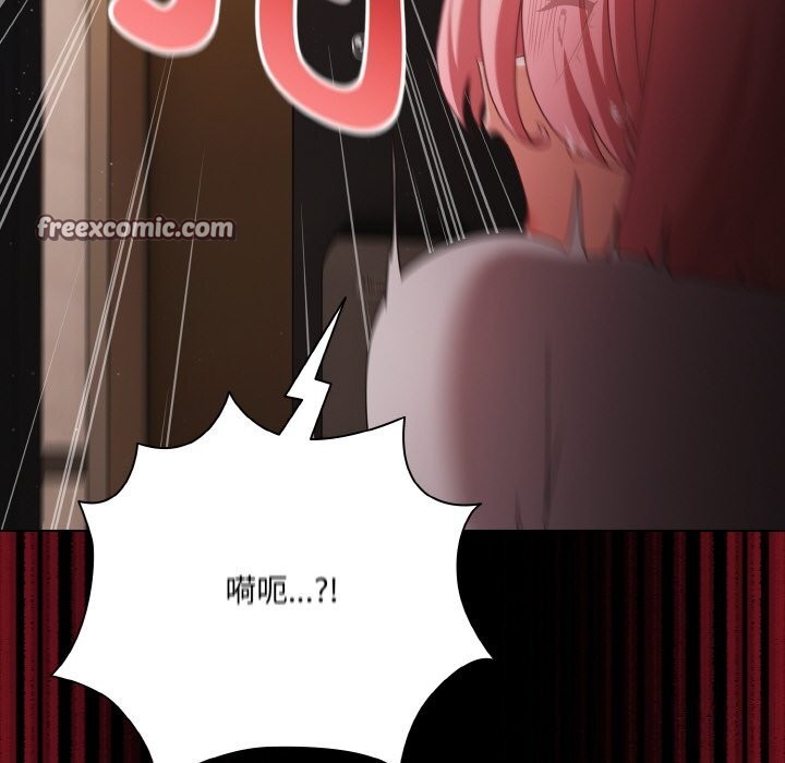 幸福来得太突然第24話