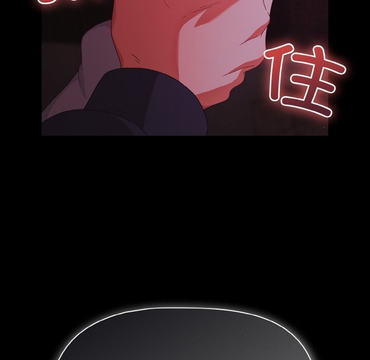 幸福来得太突然第24話