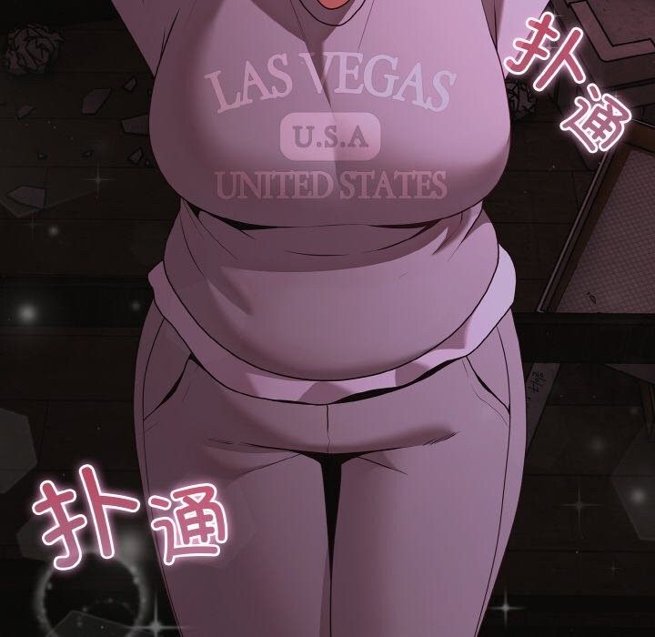 幸福來得太突然第24話