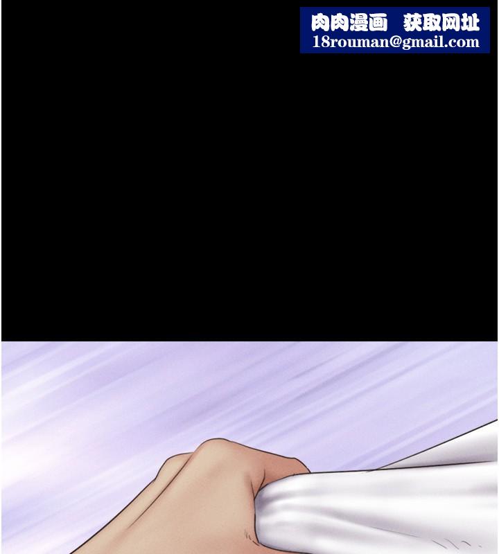 韶恩第50話-與假男友的甜蜜約會&hearts;