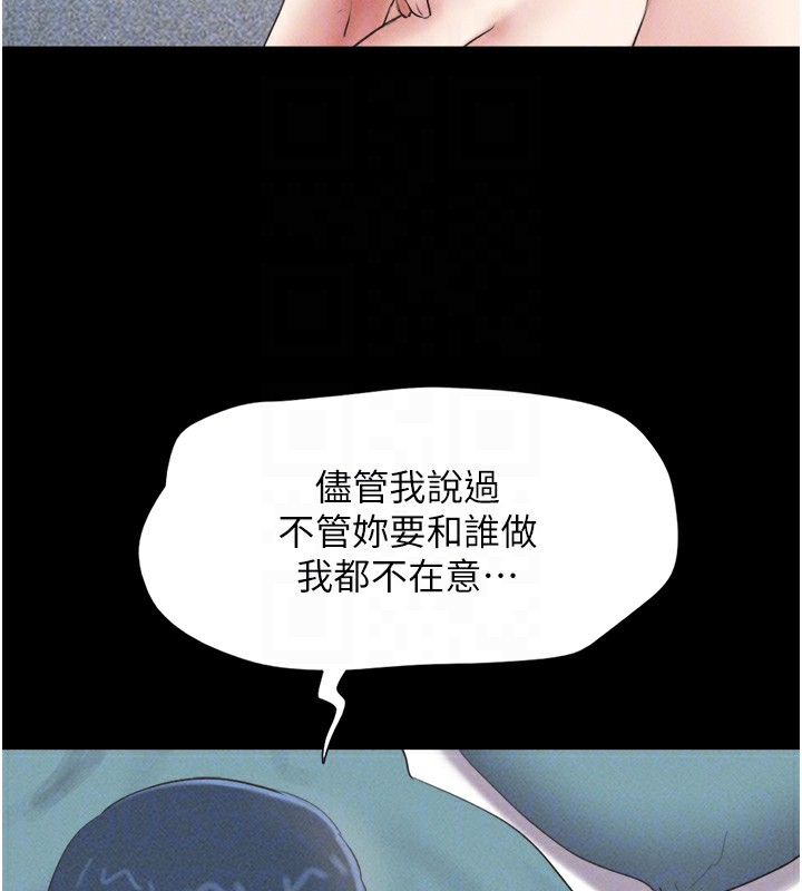 韶恩第50話-與假男友的甜蜜約會&hearts;