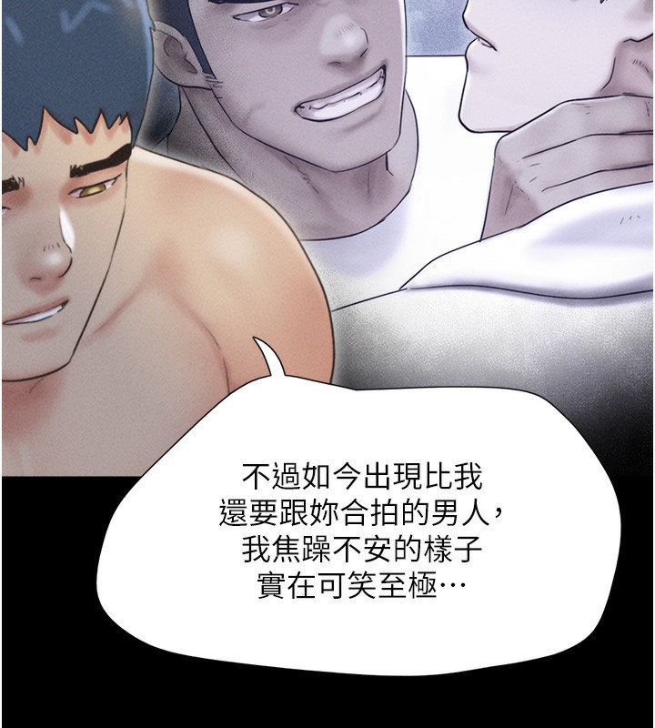 韶恩第50話-與假男友的甜蜜約會&hearts;