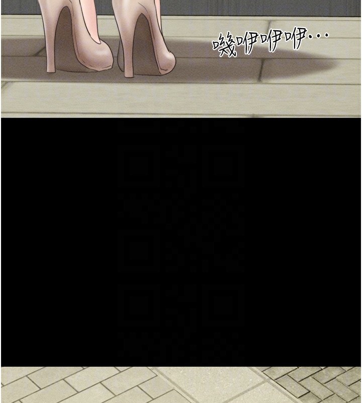 韶恩第50話-與假男友的甜蜜約會&hearts;